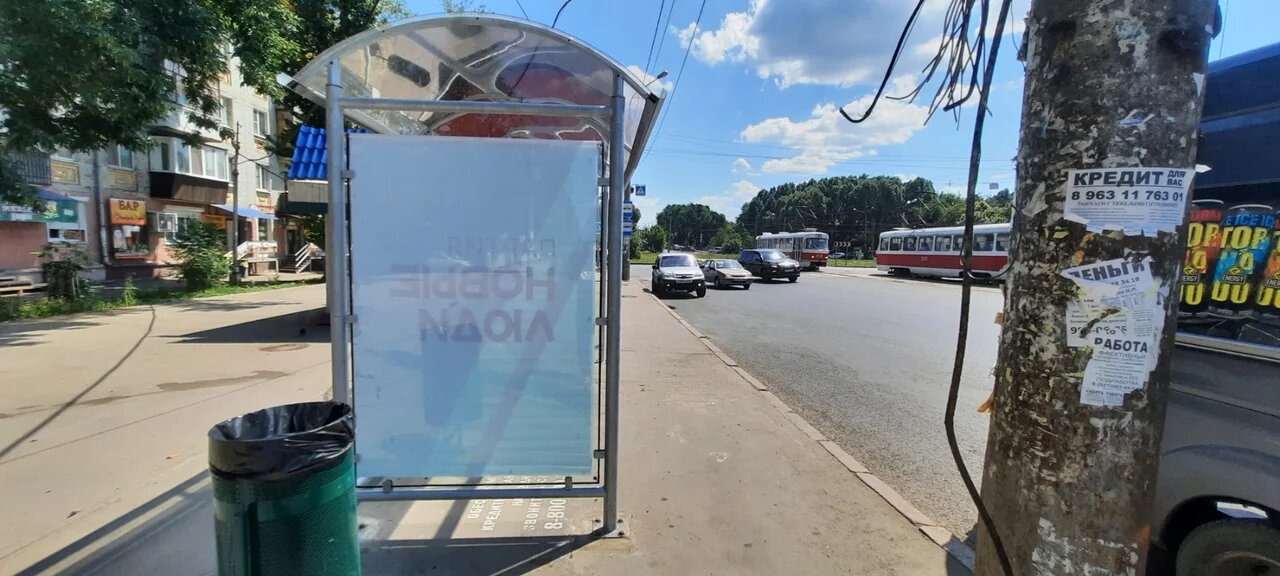 Фотография рекламного носителя, тип: Остановка 1.8x1.2, адрес: Двадцать Второго Партсъезда ул. Х Красных Коммунаров ул., в город, Самара, Самарская область, Россия. Сторона B2 №828559