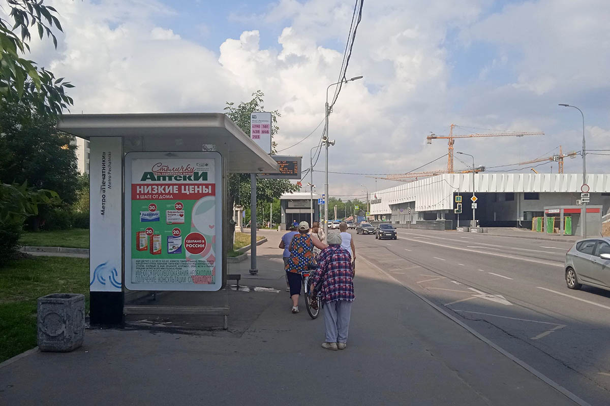 Фотография рекламного носителя, тип: Остановка 1.8x1.2, адрес: Полбина ул., д.2, корп.1, Москва, Россия. Сторона Б №983796