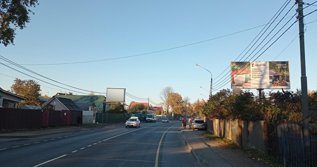 Фотография рекламного носителя, тип: Билборд 3x6, адрес: Ильинское ш., 2 850м, Красногорск, Московская область, Россия. Сторона А №658324