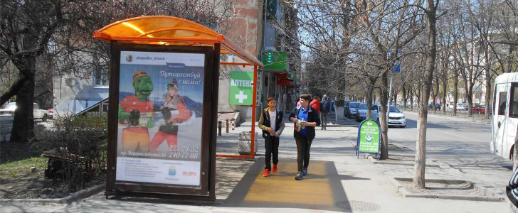 Фотография рекламного носителя, тип: Остановка 1.8x1.2, адрес: Ленина ул., ост. ВорР "Ленина, 111", Ростов-на-Дону, Ростовская область, Россия. Сторона Б №622545