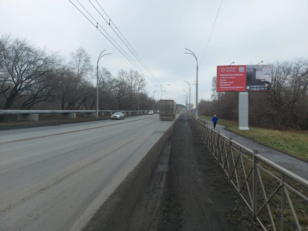 Фотография рекламного носителя, тип: Билборд 3x6, адрес: Терешковой ул., д.3, Кемерово, Кемеровская область, Россия. Сторона А №1068301