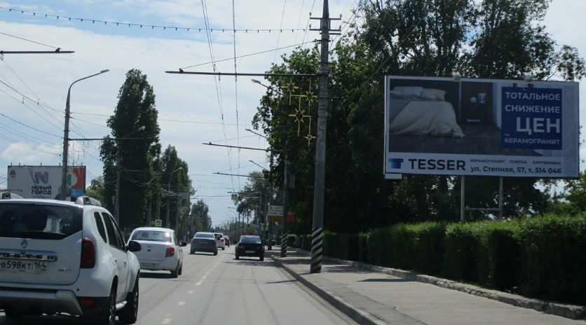 Фотография рекламного носителя, тип: Билборд 3x6, адрес: Лесозаводская ул., АЗС Торэко, Энгельс, Саратовская область, Россия. Сторона А №747695