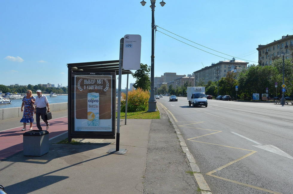 Фотография рекламного носителя, тип: Остановка 1.8x1.2, адрес: Фрунзенская наб., поз.1, Москва, Россия. Сторона Б №335217