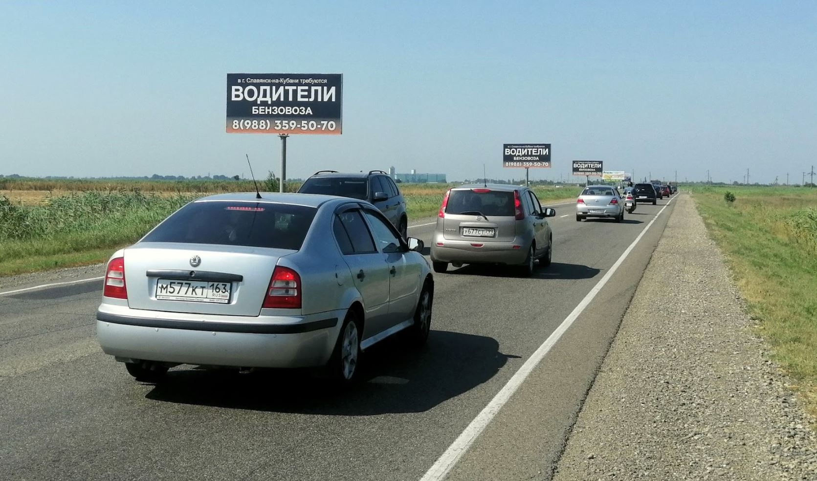 Фотография рекламного носителя, тип: Билборд 3x6, адрес: Ростов - Тимашевск-Калининская-Полтавская а/д., 49 200м, Ростов-на-Дону, Ростовская область, Россия. Сторона Б №1028206