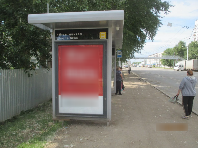 Фотография рекламного носителя, тип: Остановка 1.8x1.2, адрес: Ахметова ул., д.287, Уфа, Республика Башкортостан, Россия. Сторона Б №827563