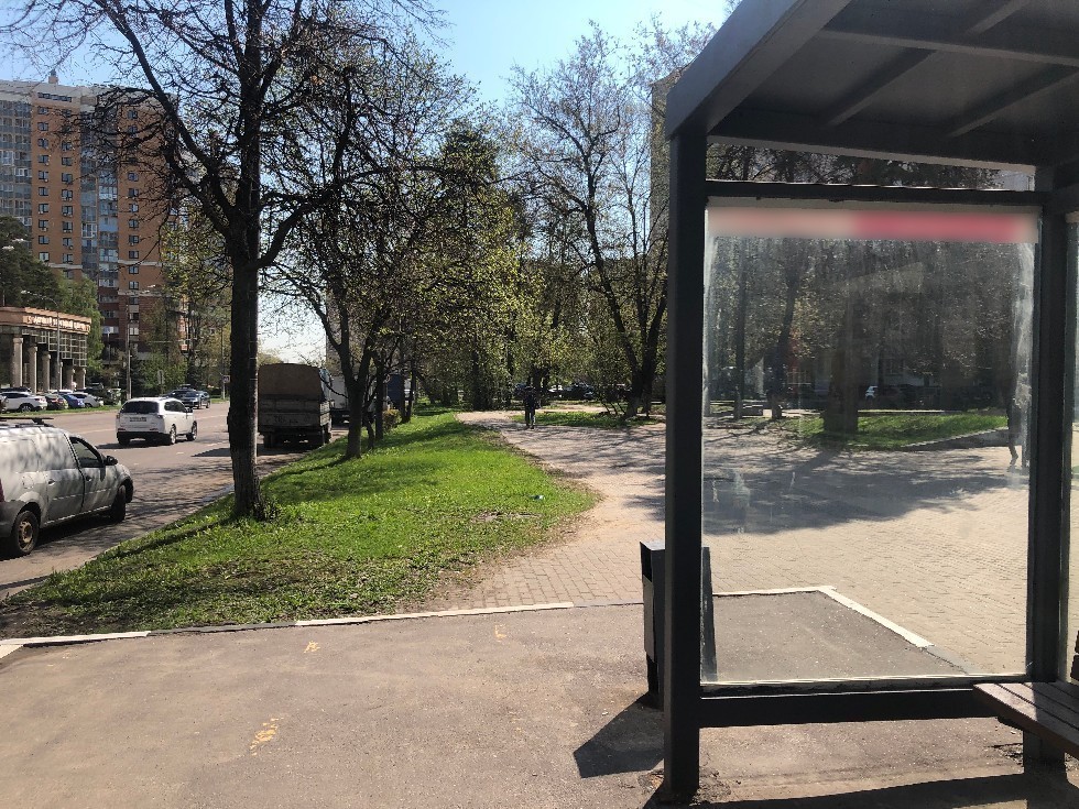 Фотография рекламного носителя, тип: Остановка 1.8x1.2, адрес: Исаева ул., д.6А, Королев, Московская область, Россия. Сторона A №1043190