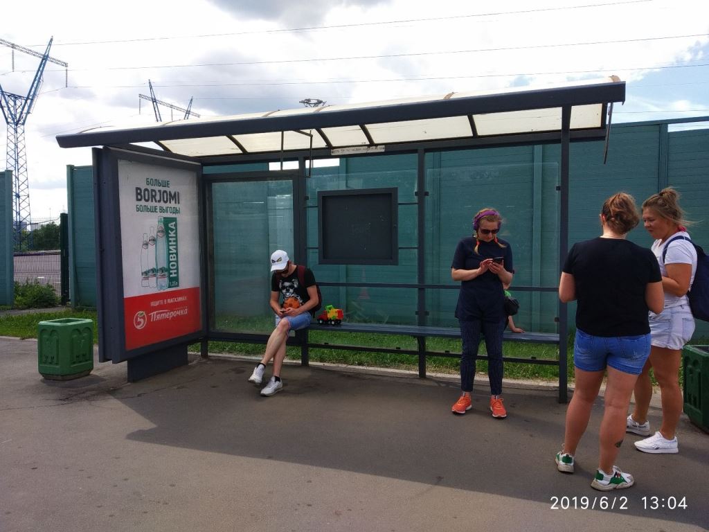 Фотография рекламного носителя, тип: Остановка 1.8x1.2, адрес: Суздальская ул., д.10, корп.1, Москва, Россия. Сторона A2 №799957