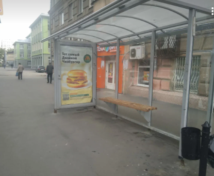 Фотография рекламного носителя, тип: Остановка 1.8x1.2, адрес: Мирный пер., ост. Крытый рынок, Саратов, Саратовская область, Россия. Сторона А №586113