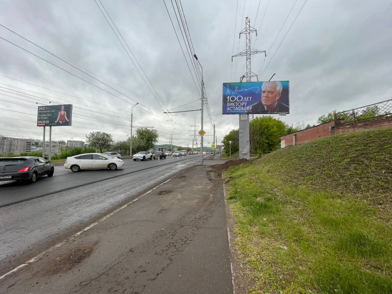 Фотография рекламного носителя, тип: Билборд 3x6, адрес: Елены Стасовой ул., д.1, Красноярск, Красноярский край, Россия. Сторона А №779992
