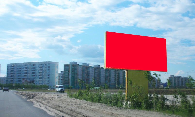 Фотография рекламного носителя, тип: Билборд 3x6, адрес: 8 мкр-н., д.1, Радужный, Ханты-Мансийский автономный округ – Югра, Россия. Сторона А №676810