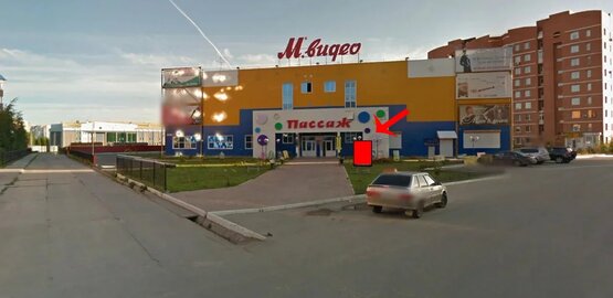 Фотография рекламного носителя, тип: Ситиформат 1.8x1.2, адрес: 3 мкр., ТЦ ПАССАЖ, поз.1, Нягань, Ханты-Мансийский автономный округ – Югра, Россия. Сторона А1-А5 №853869