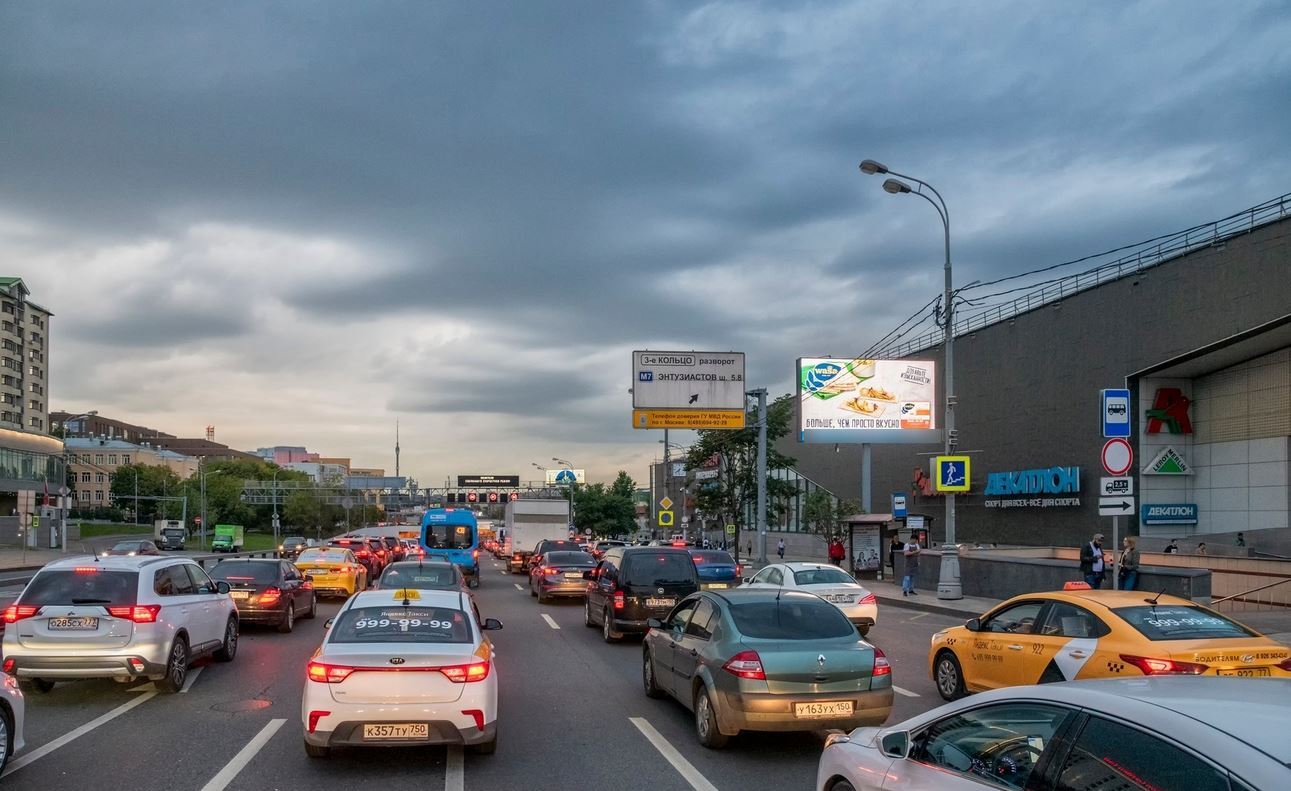 Фотография рекламного носителя, тип: Билборд 3x6, адрес: Восток ТТК Х Верхняя Красносельская ул., д.3а, Москва, Россия. Сторона Аh1-Аh4 №882664