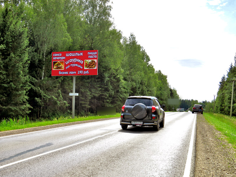 Фотография рекламного носителя, тип: Билборд 3x6, адрес: БМК, Волоколамско-Ленинградское ш., 9 800м, Московская область, Россия. Сторона Б №444178