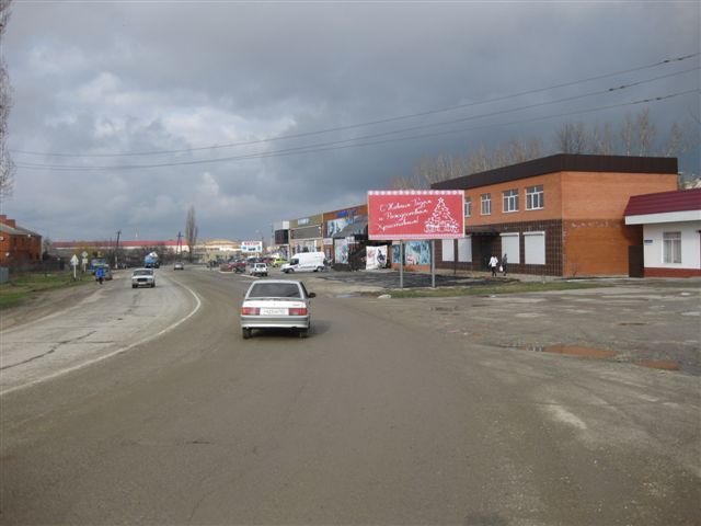 Фотография рекламного носителя, тип: Билборд 3x6, адрес: Жукова ул., маг. Идеал, Крымск, Краснодарский край, Россия. Сторона А №1020868