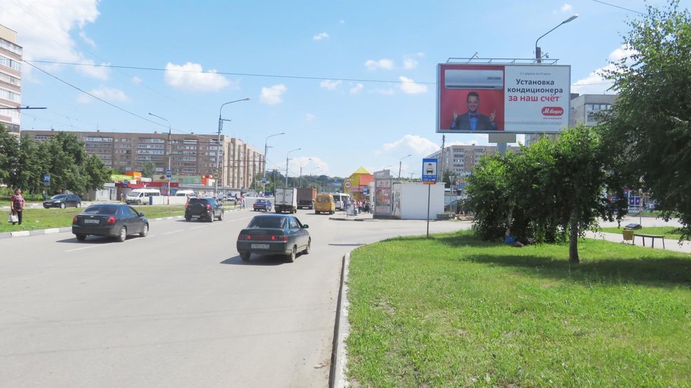Фотография рекламного носителя, тип: Билборд 3x6, адрес: Камышинская ул., д.12 Х Хо Ши Мина пр-т., Ульяновск, Ульяновская область, Россия. Сторона A №690196