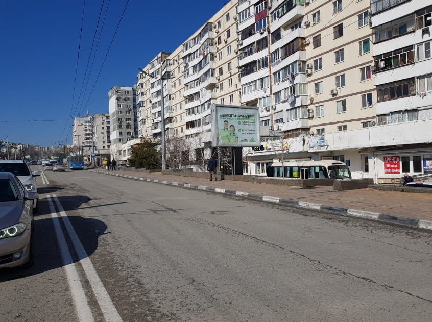 Фотография рекламного носителя, тип: Ситиборд 2.7x3.7, адрес: Куникова ул., д.9, Новороссийск, Краснодарский край, Россия. Сторона А1-А4 №587635