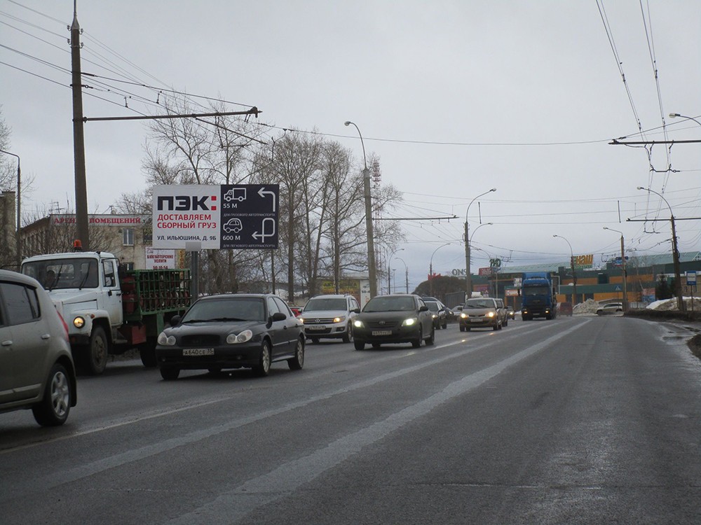 Фотография рекламного носителя, тип: Билборд 3x6, адрес: Окружное ш. Х Ильюшина ул., поз.2, Вологда, Вологодская область, Россия. Сторона Б №644588