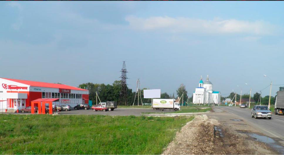 Фотография рекламного носителя, тип: Билборд 3x6, адрес: с. Афанасьево, Елец - Орел а/д, Елец, Липецкая область, Россия. Сторона Б №773809