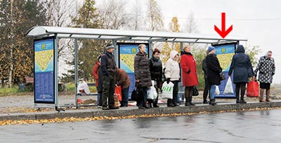 Фотография рекламного носителя, тип: Остановка 1.8x1.2, адрес: Северной Двины наб., д.24, поз.4, Архангельск, Архангельская область, Россия. Сторона Б №788350
