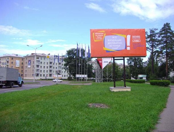 Фотография рекламного носителя, тип: Билборд 3x6, адрес: Железногорск г., Курчатова ул. Х Молодежная ул., поз.1, Красноярск, Красноярский край, Россия. Сторона А №745150