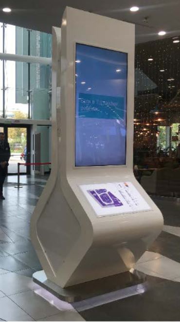 Фотография рекламного носителя, тип: Видеоэкран, адрес: Торговый центр «Хорошо», Хорошевское ш., д.27, ТРЦ Хорошо, Москва, Россия. Сторона/вариант 2 №872924