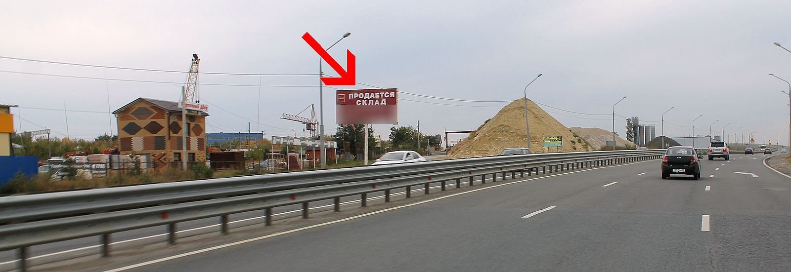 Фотография рекламного носителя, тип: Билборд 3x6, адрес: Вольский тракт, поз. 1, Саратов, Саратовская область, Россия. Сторона СРРС1Б №1061497