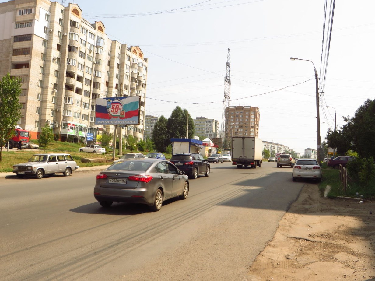 Фотография рекламного носителя, тип: Билборд 3x6, адрес: Георгия Димитрова ул., д.131, Самара, Самарская область, Россия. Сторона В №660975