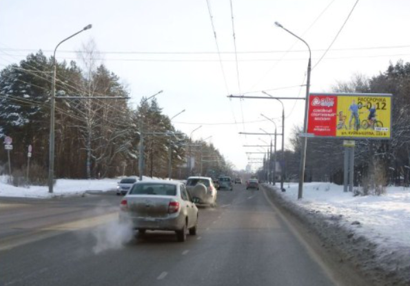 Фотография рекламного носителя, тип: Билборд 3x6, адрес: Подлесная ул., ПКиО "Балатово", Пермь, Пермский край, Россия. Сторона A2 №769761