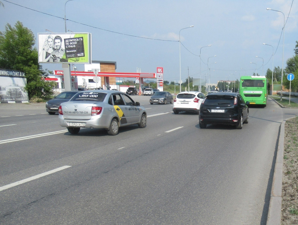 Фотография рекламного носителя, тип: Билборд 3x6, адрес: Дамбовская ул., д.45, Тюмень, Тюменская область, Россия. Сторона Б1-Б3 №354268