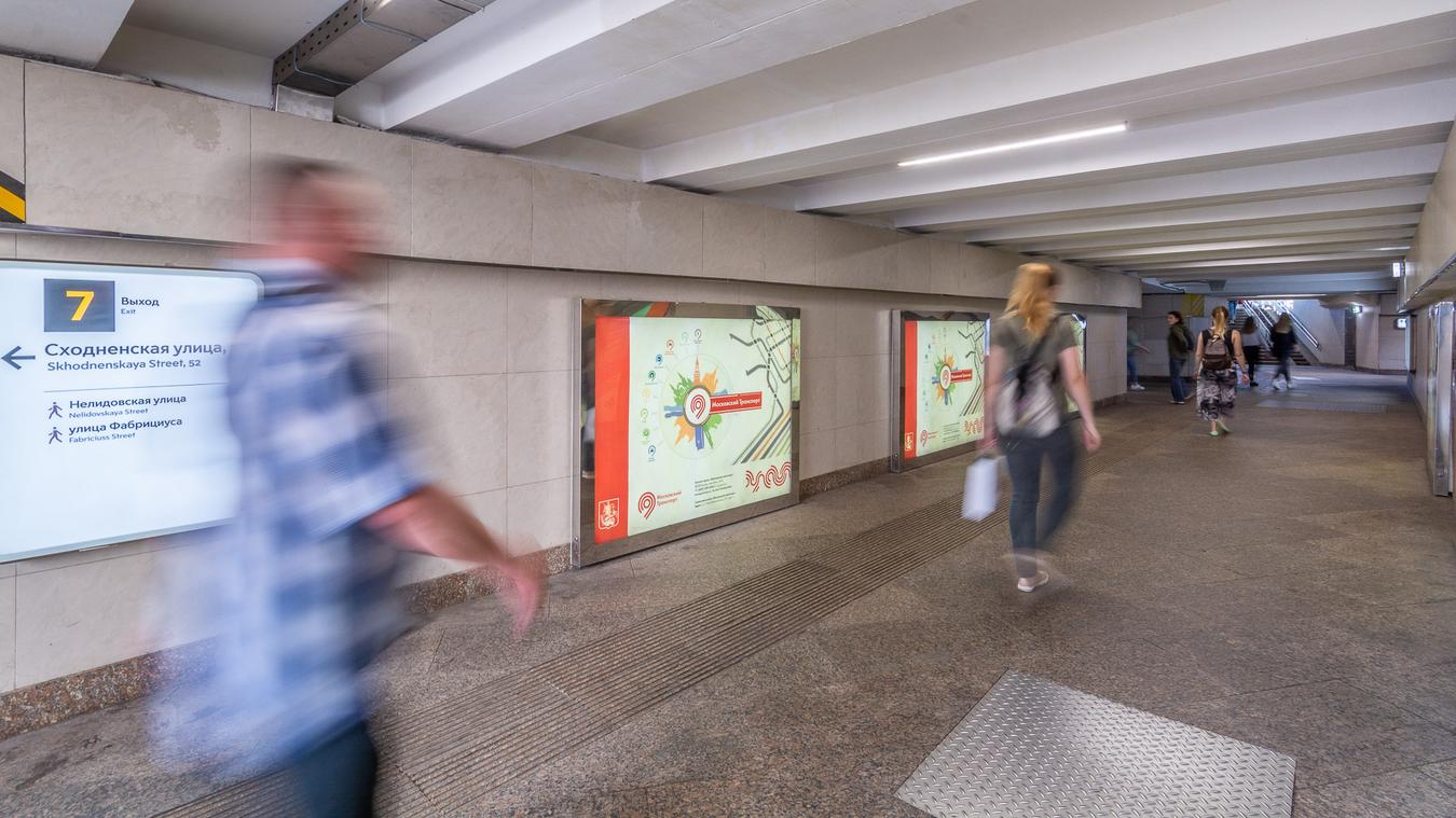 Фотография рекламного носителя, тип: Лайтбокс, адрес: Станция метро «Сходненская», линия Таганско-Краснопресненская, Москва, Россия. Сторона/вариант 20 №821949