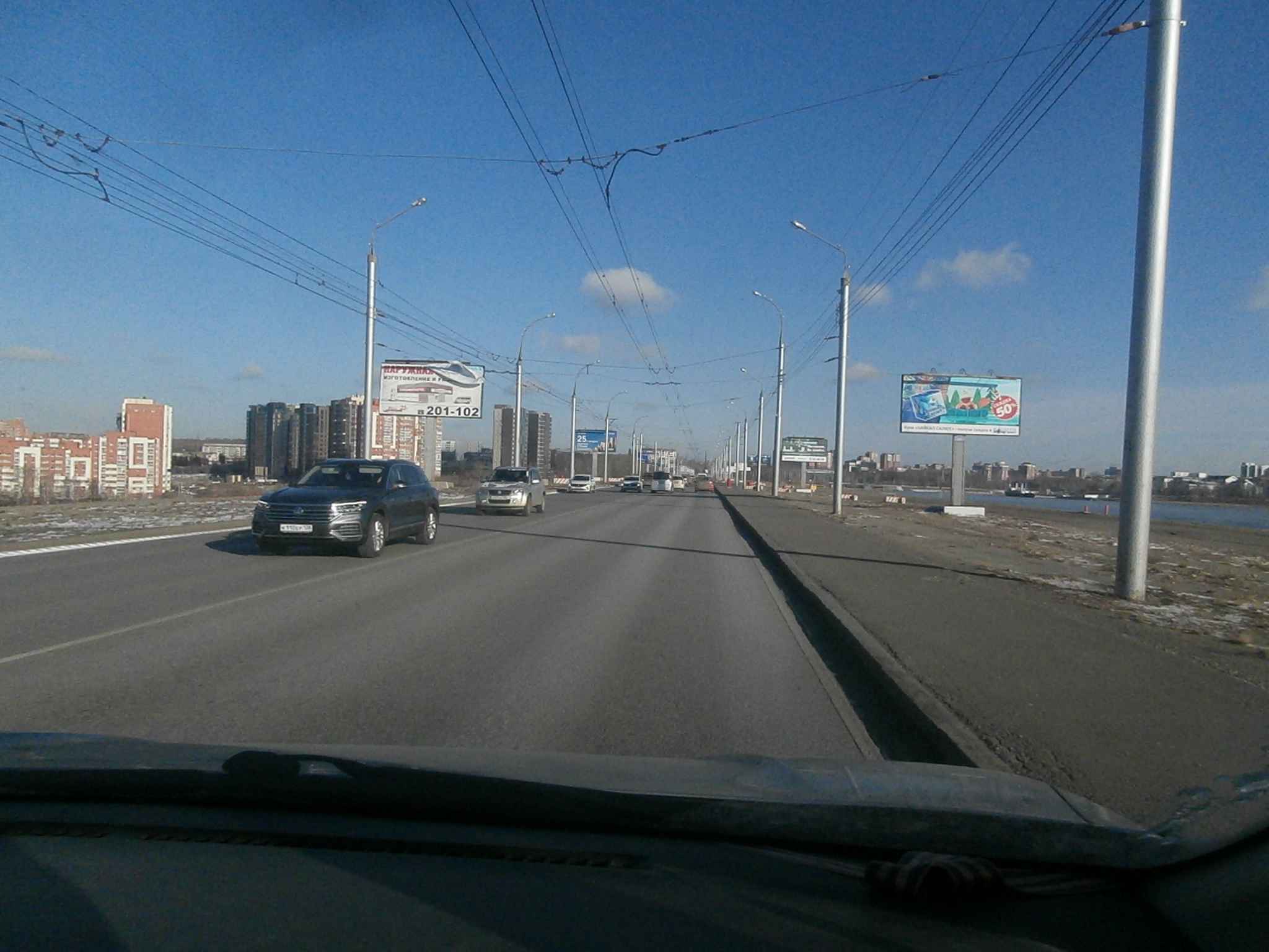 Фотография рекламного носителя, тип: Билборд 3x6, адрес: Плотина ГЭС Верхний Бьеф, поз.9, Иркутск, Иркутская область, Россия. Сторона A №651525