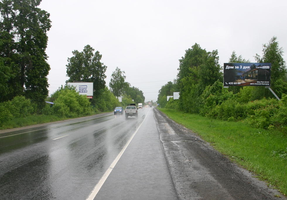 Фотография рекламного носителя, тип: Билборд 3x6, адрес: Большая Ельня с., СНТ Ленинец-4, д.113, Нижний Новгород, Нижегородская область, Россия. Сторона A №522845