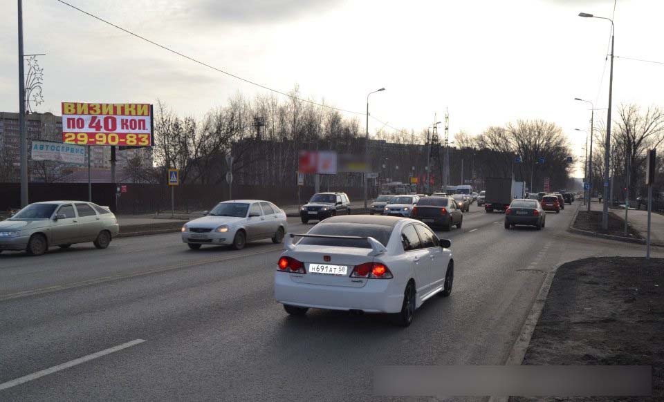Фотография рекламного носителя, тип: Билборд 3x6, адрес: Измайлова ул., д.56, Пенза, Пензенская область, Россия. Сторона В №741426