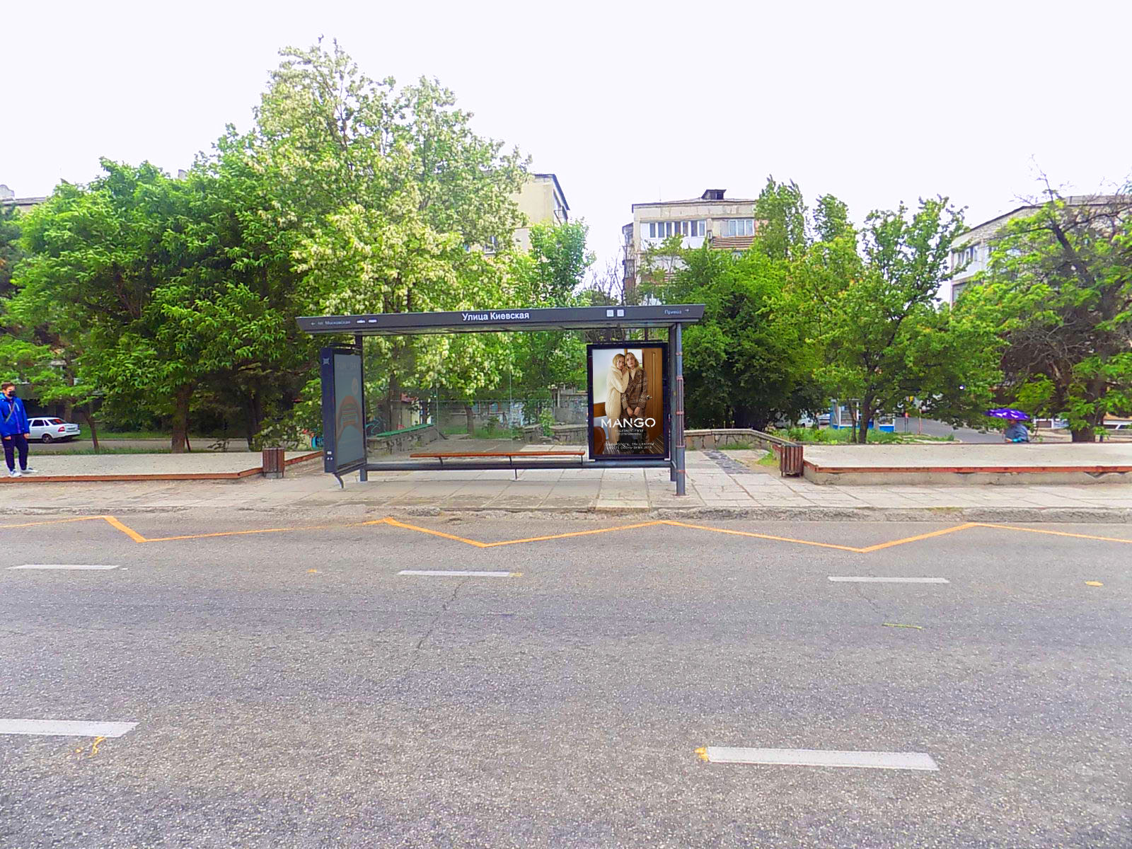 Фотография рекламного носителя, тип: Остановка 1.8x1.2, адрес: Киевская ул., д.136, Симферополь, Республика Крым, Россия. Сторона A2 №824338