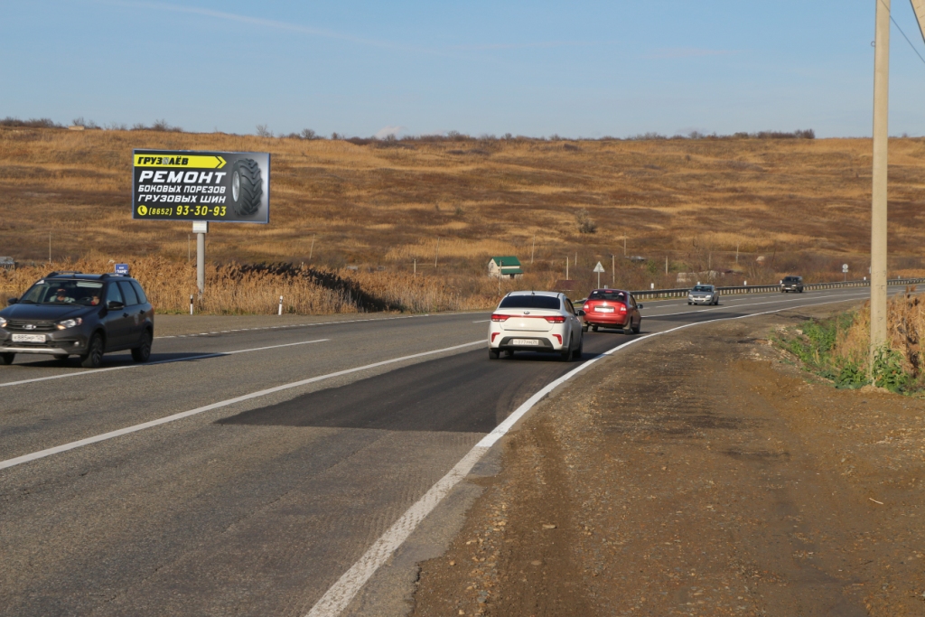 Фотография рекламного носителя, тип: Билборд 3x6, адрес: Восточный обход ул., Подъем, поз.3, Ставрополь, Ставропольский край, Россия. Сторона B №1068957