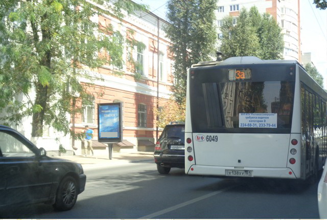 Фотография рекламного носителя, тип: Ситиформат 1.8x1.2, адрес: Советская ул., д.55 Х 2-я Линия ул., Ростов-на-Дону, Ростовская область, Россия. Сторона B1-B5 №782083