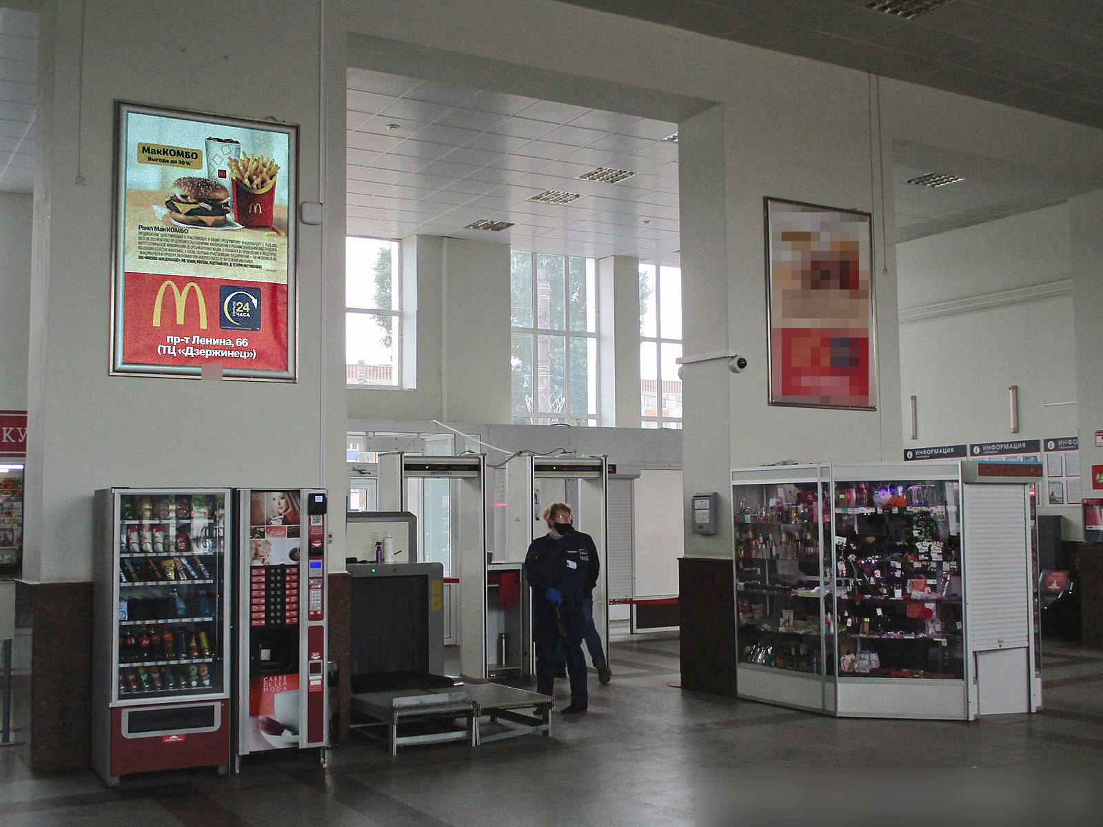 Фотография рекламного носителя, тип: Постер/баннер, адрес: ЖД вокзал «Дзержинск», Привокзальная ул., д.1, Дзержинск, Нижегородская область, Россия. Сторона/вариант А №990732