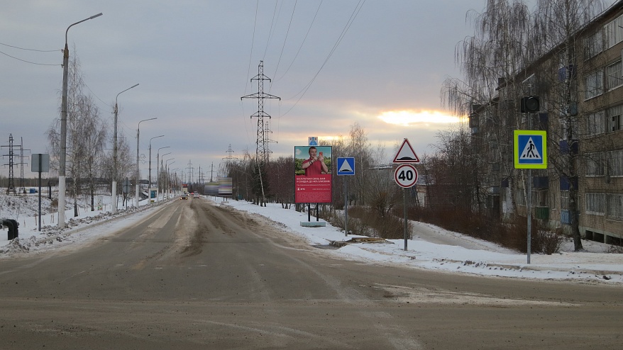 Фотография рекламного носителя, тип: Билборд 2x3, адрес: Профсоюзная ул., д.24, поз.1, Менделеевск, Республика Татарстан, Россия. Сторона А №835582