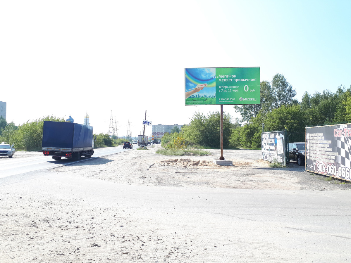 Фотография рекламного носителя, тип: Билборд 3x6, адрес: Заревская объездная а/д, поз.2, Дзержинск, Нижегородская область, Россия. Сторона A №937693