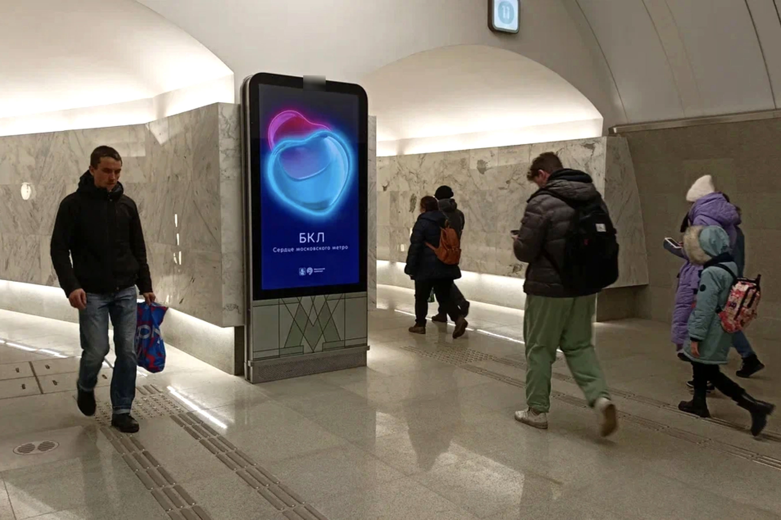 Фотография рекламного носителя, тип: Видеоэкран, адрес: Станция метро «Марьина Роща», линия Большая кольцевая, Москва, Россия. Сторона/вариант A1 №1006246