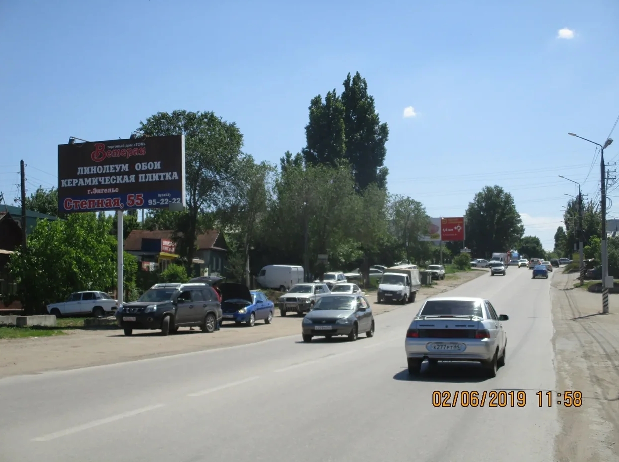 Фотография рекламного носителя, тип: Билборд 3x6, адрес: Нестерова ул., СТО, Энгельс, Саратовская область, Россия. Сторона Б №747689