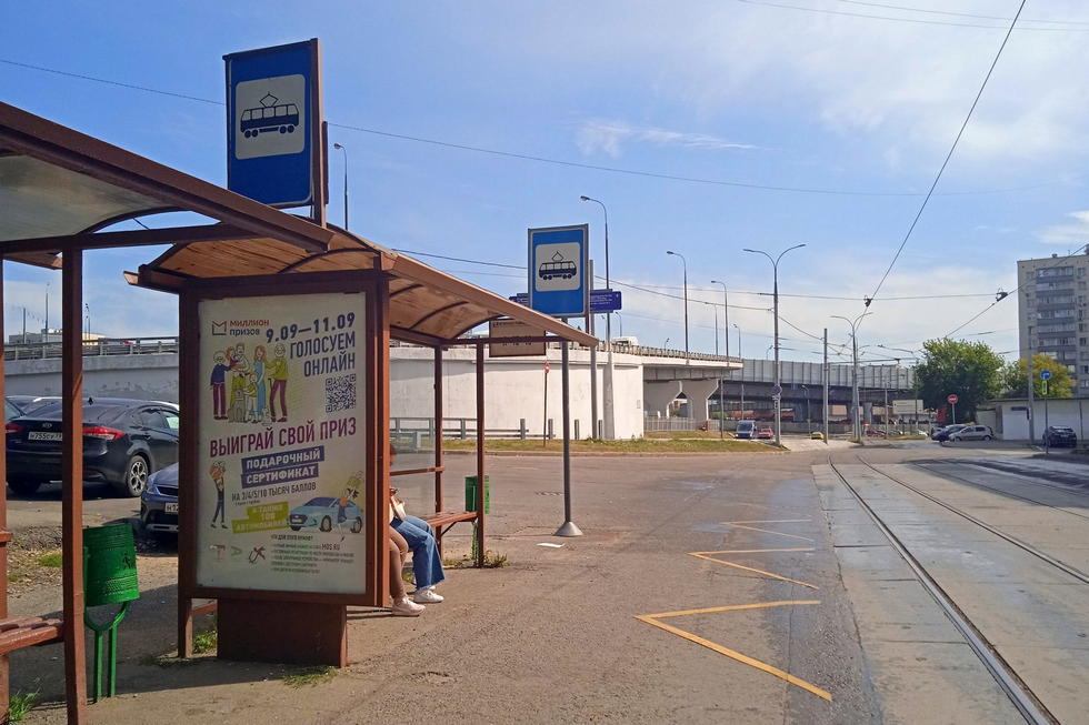 Фотография рекламного носителя, тип: Остановка 1.8x1.2, адрес: Калитниковская Большая ул., д.44, корп.1, Москва, Россия. Сторона Б №927495