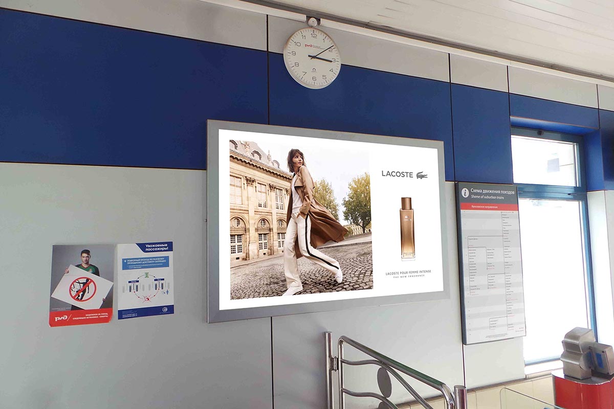 Фотография рекламного носителя, тип: Ситиформат 1.8x1.2, адрес: Монино ст., турникетный павильон, Московская область, Россия. Сторона А №941761