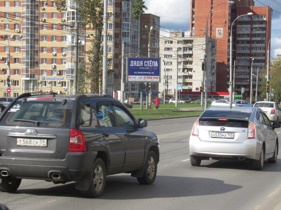 Фотография рекламного носителя, тип: Ситиборд 2.7x3.7, адрес: Гагарина б-р., д.46, Пермь, Пермский край, Россия. Сторона B1-B3 №755836