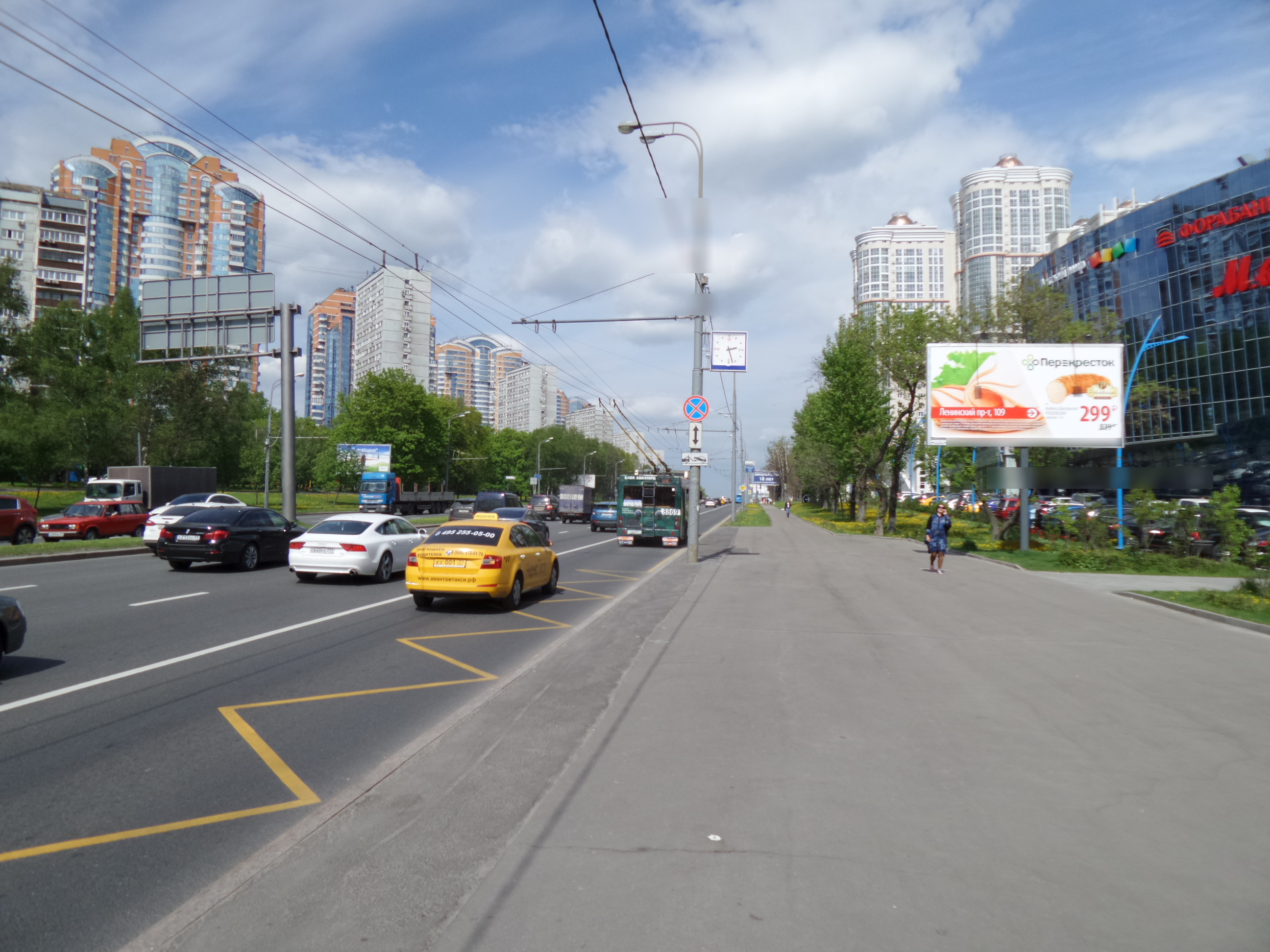 Фотография рекламного носителя, тип: Билборд 3x6, адрес: Ленинский пр-т., д.109, Москва, Россия. Сторона А №456766