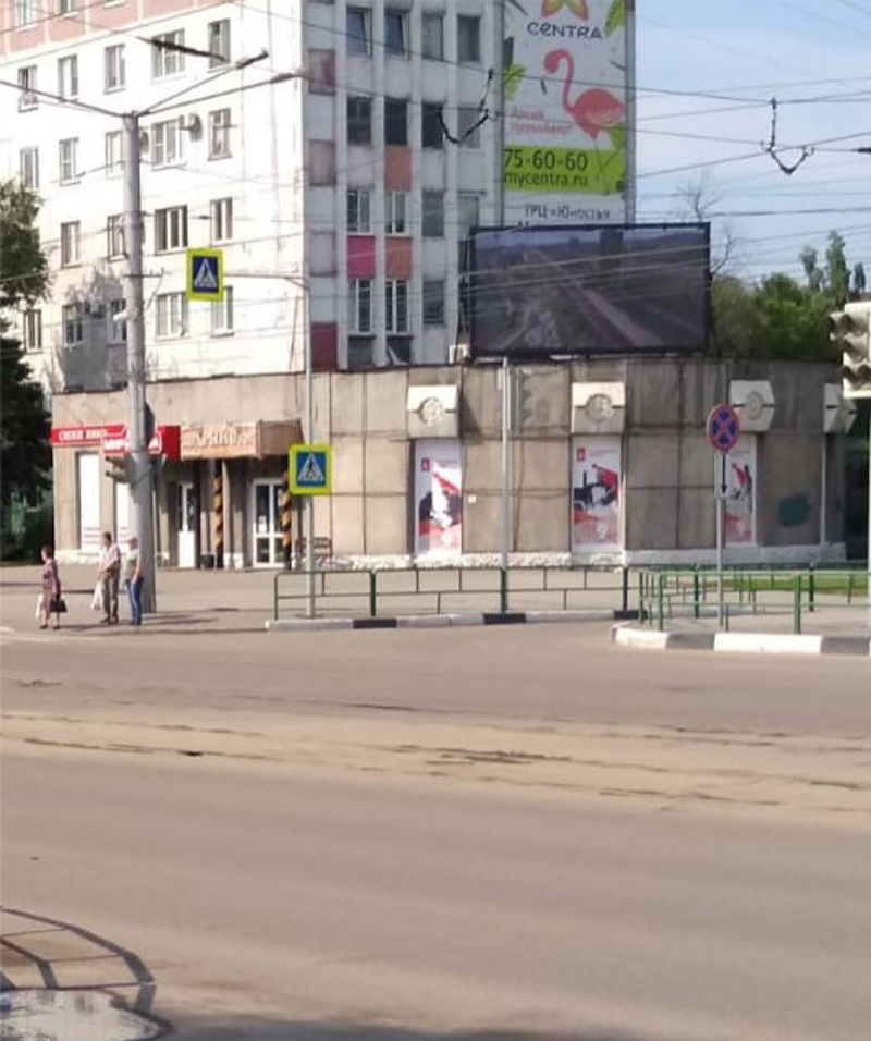 Фотография рекламного носителя, тип: Билборд 3x6, адрес: Октябрьский пр-т., д.19, Новокузнецк, Кемеровская область, Россия. Сторона А1-А10 №832249