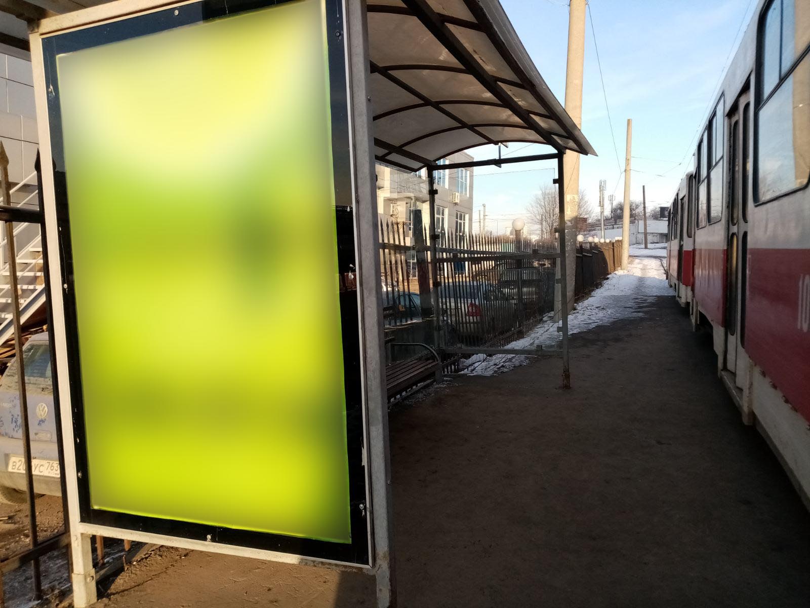 Фотография рекламного носителя, тип: Остановка 1.8x1.2, адрес: Ново-Садовая ул., д.305, ост.ТЦ "Апельсин", Самара, Самарская область, Россия. Сторона B1 №975398