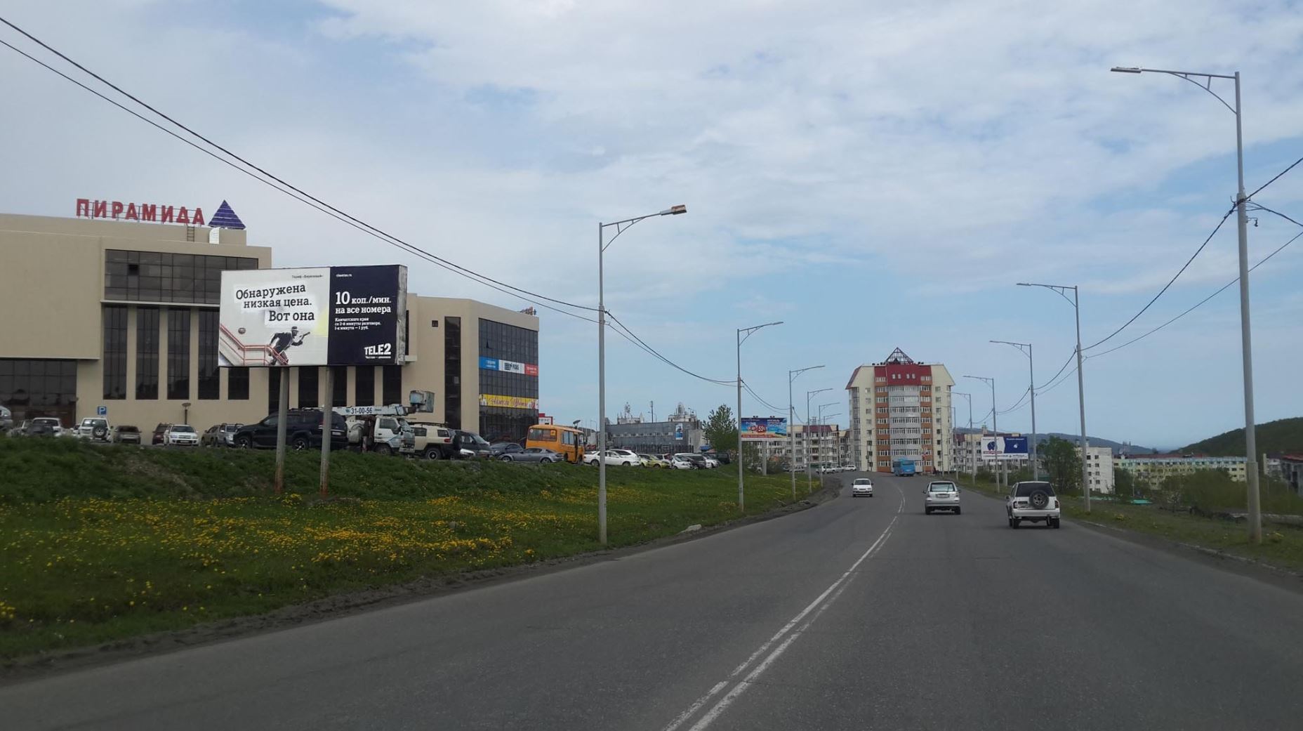 Фотография рекламного носителя, тип: Билборд 3x6, адрес: Циолковского пр-т., в сторону ФОК Звездный, Петропавловск-Камчатский, Камчатский край, Россия. Сторона B №1041533