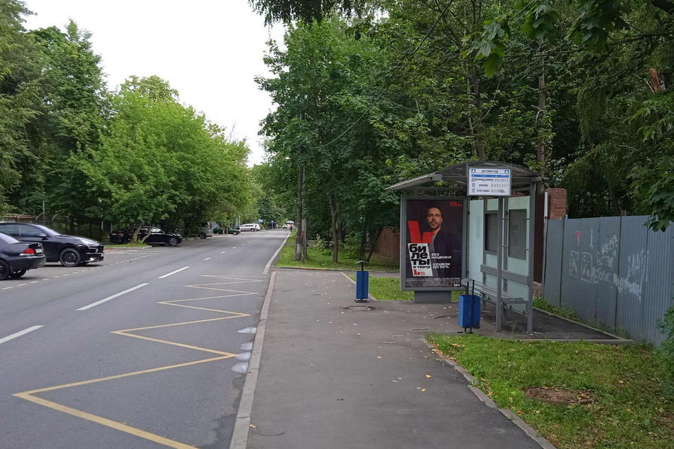 Фотография рекламного носителя, тип: Остановка 1.8x1.2, адрес: Златоустовская ул., д.2, Москва, Россия. Сторона А №800537