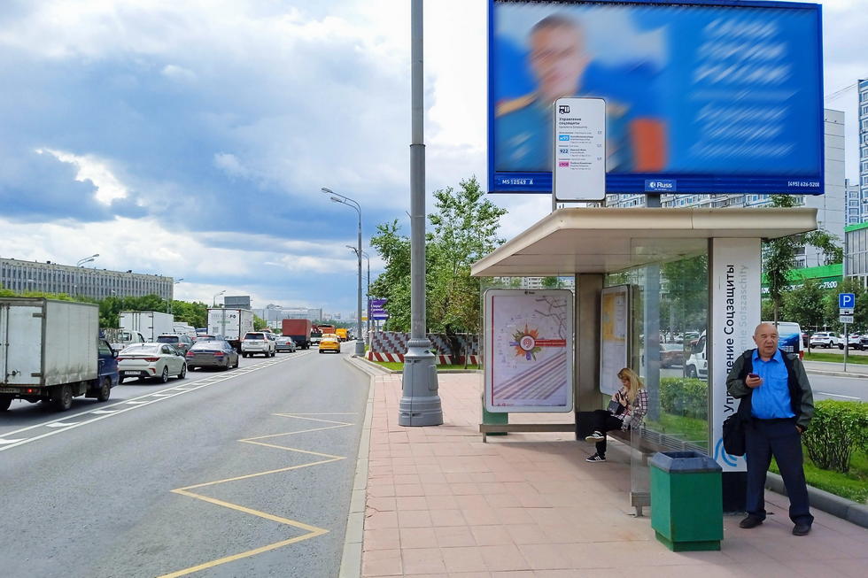 Фотография рекламного носителя, тип: Остановка 1.8x1.2, адрес: Варшавское ш., д.124, корп.1, Москва, Россия. Сторона А №800750